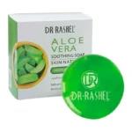 Dr. Rashel Aloe Vera Soothing Soap 100g