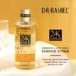 24k Gold Radiance & Anti-Aging Essence Toner - AdumaKuduma