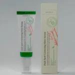 Axis Y Dark Spot Correcting Glow Serum 50ml - AdumaKuduma