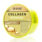 Dr Rashel Collagen Soothing Gel 99% 300g - AdumaKuduma