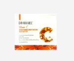 Dr Rashel Vitamin C Brightening & Moisturizing Body Butter 250g