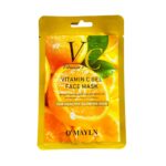 O'Mayln Vitamin C Gel Face Mask 30ml