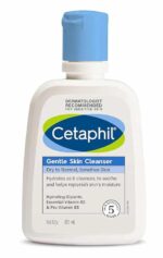 Cetaphil Gentle Skin Cleanser 125ml Soft, Hydrated Skin - AdumaKuduma