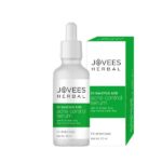 JOVEES Herbal Acne Control Serum Clear Skin with Salicylic