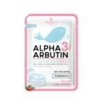 Precious Skin Alpha Arbutin 3 Plus Collagen Whitening Capsules