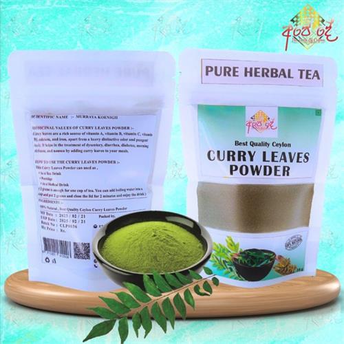 Organic Curry Leaf (Murraya Koenigii, Karapincha) Powder: Authentic Flavor Enhancer for Traditional Asian Cuisine