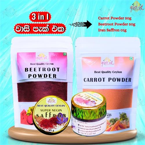 3 in 1 Waasi Pack: Carrot & Beetroot Powder (50g each) with Iran Super Negin Saffron (1g) Nutritional and Flavorful Combo