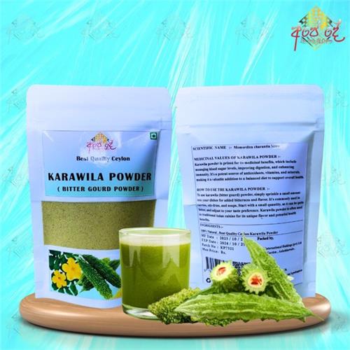 Bitter Gourd / Karawila Powder 50g   Momordica Charantia  