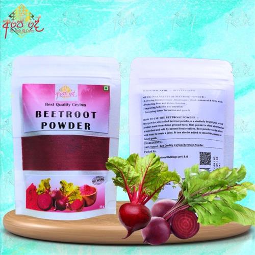 Beetroot Powder Beta Vulgaris: Organic Superfood for Natural Energy and Nutrition