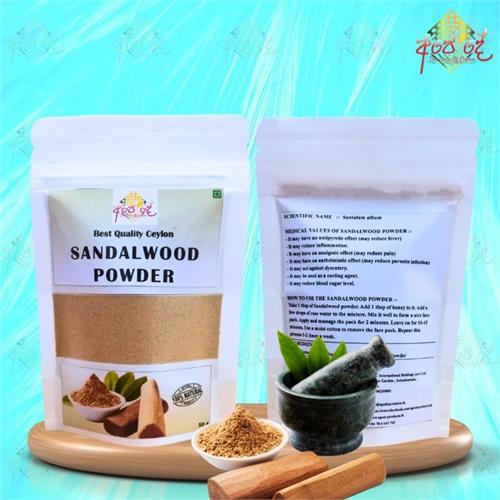 Sandalwood (Suduhadun) Powder Santalum Album: Aromatic and Therapeutic Powder for Skin Health and Holistic Wellness