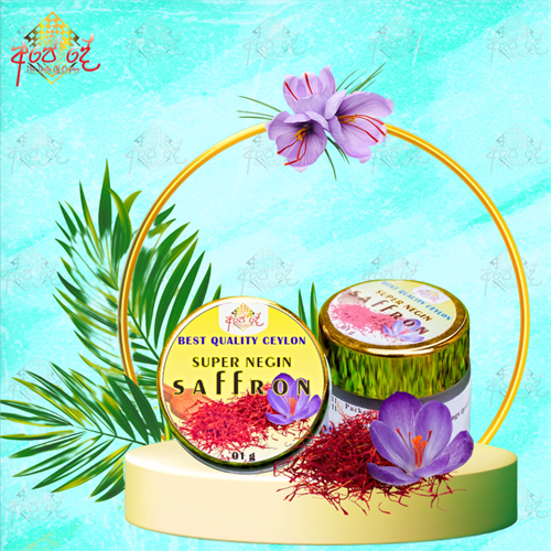 Super Negin Saffron Threads: Beauty Boosting Tea (Original Iran)