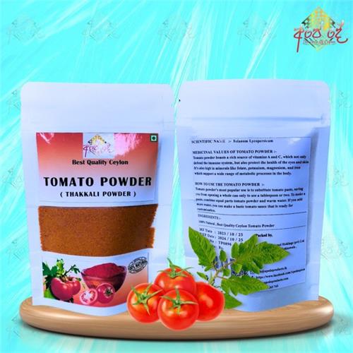 Solanum Lycopersicum (Tomato/Thakkali) Powder 50g   Nutrient-Rich Superfood for Antioxidant Support and Overall Health  