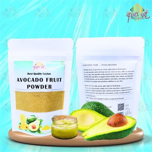 Premium Avocado (Persea Americana, Aligetapera) Fruit Powder Ideal for Weight Loss Recipes