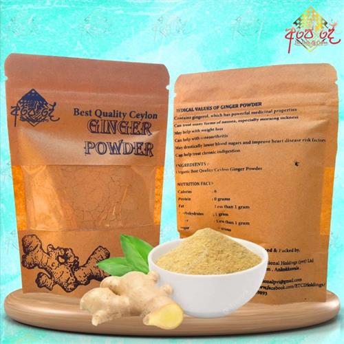 Ceylon Ginger (Iguru) Zingiber Officinale: Premium Sri Lankan Ginger for Digestive Health and Flavor Enhancement