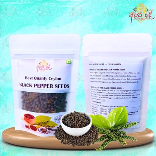 Ceylon Black Pepper Powder and Seeds (Gammiris) Piper Nigrum: Premium Sri Lankan Spice for Culinary Excellence and Health