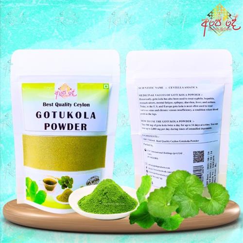 Premium Gotukola Powder Centella asiatica