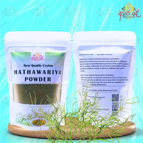 Hathawariya Powder 50g   Organic Asparagus racemosus Supplement