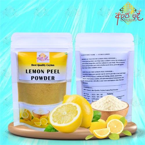 Citrus Lemon Peel Powder 50g   Heart Health, Antioxidant Boost, Digestive Wellness  