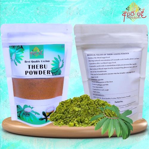 Thebu (Insulin Plant) Powder Costus Igneus: Natural Blood Sugar Support Herbal Supplement