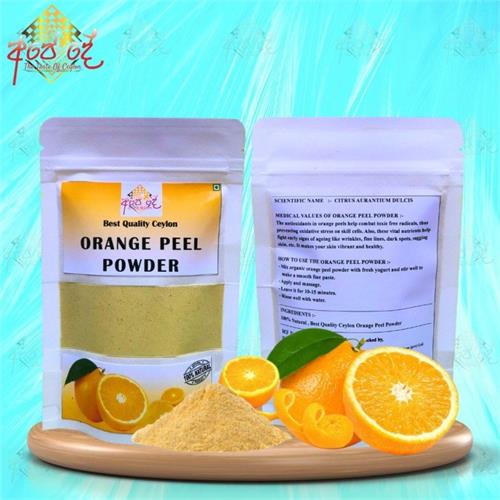 Citrus sinensis Orange Peel Powder -50g   Natural Brightening & Vitamin C  