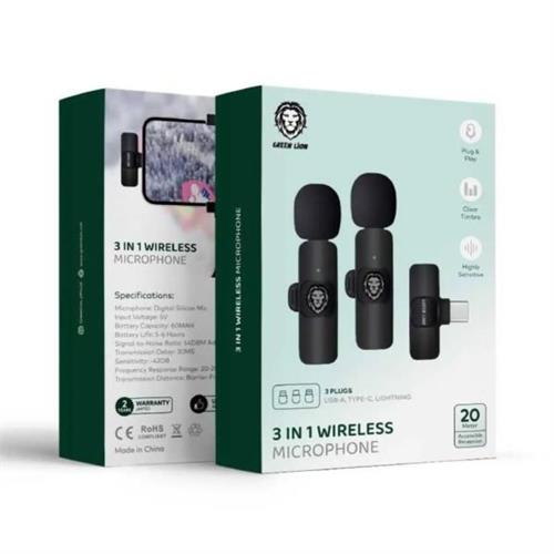 Green Lion 3 In 1 Wireless Microphone