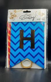 Happy Birthday Banner - F-002