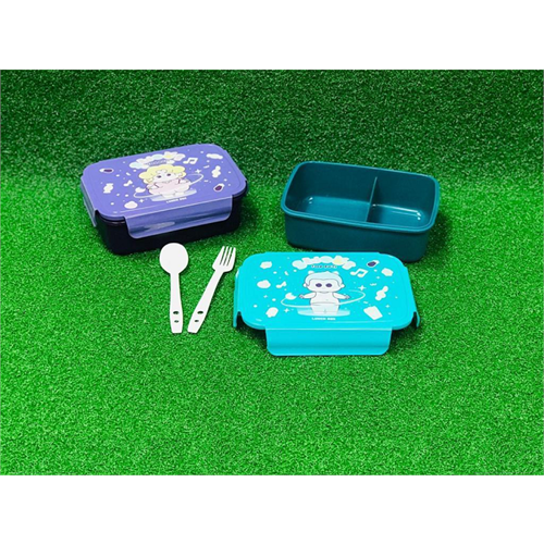 2 Grid Nursery Lunch Box