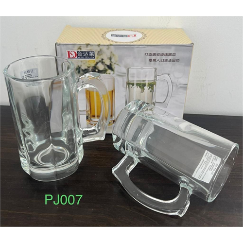 2 Pcs Beer Mug PJ007