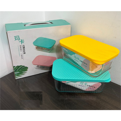 2 Pcs Glass Food Storage Box (MK-2)