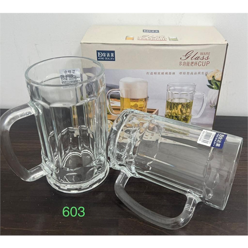 2 Pcs King Deli Beer Mug 603