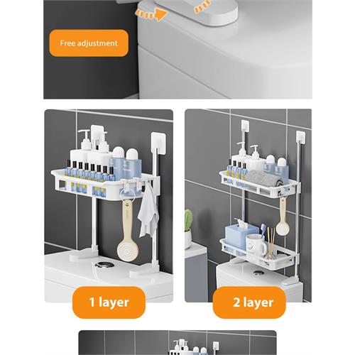 2 Tier Multifunctional Toilet Shelf