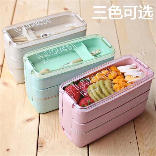 3 Layer Lunch Box (900ml)