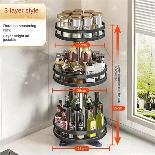 3 Tier Rotating Round Shape Kitchen Storage Rack