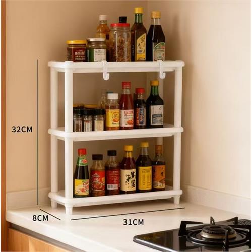 3-Tier Kitchen Spice Rack - D-9