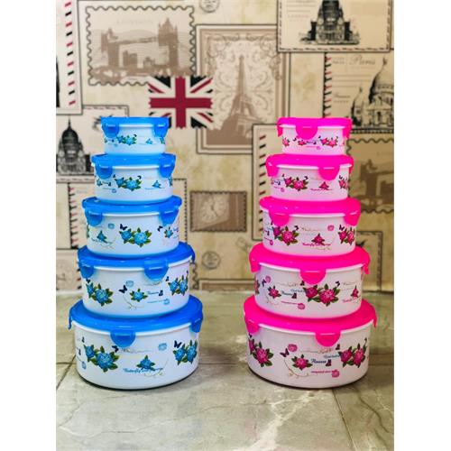 5pcs round Container Set