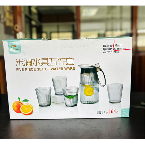 5 Pcs Waterware Glassware Set (2528)