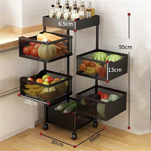 5 Tier Square Kitchen Storage Rack