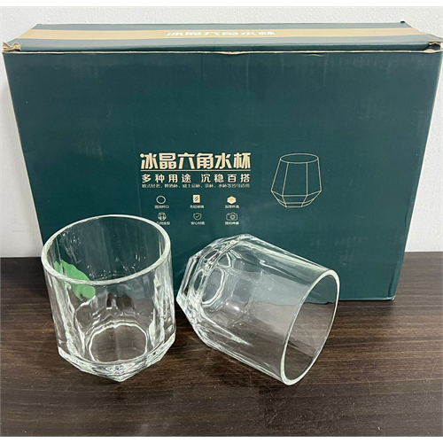 6 Pcs Diamond Shape Glass Set (LJB-L6)