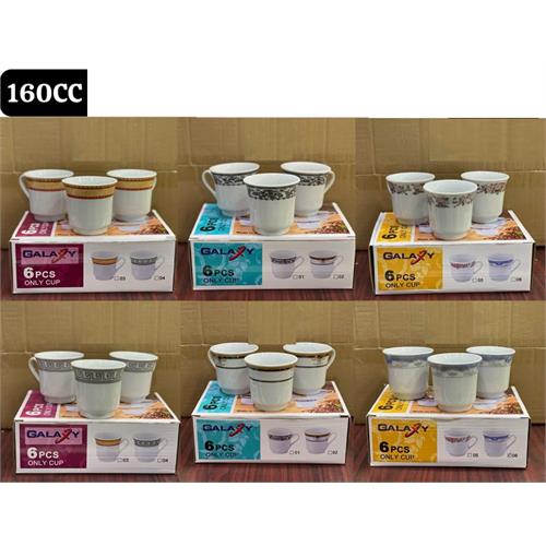 6 Pcs Galaxy Cup Set- 160cc