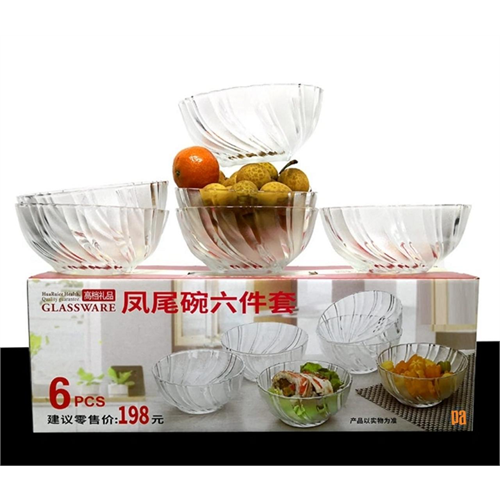 6 Pcs Salad Glass Bowl Set (2551)