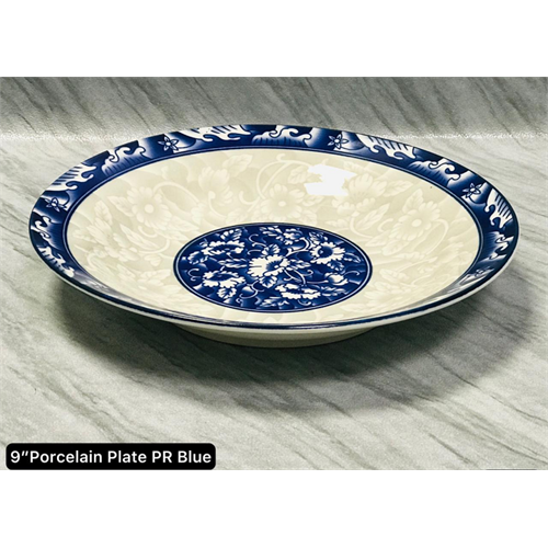 9 Inch Porcelain Plate PR Blue