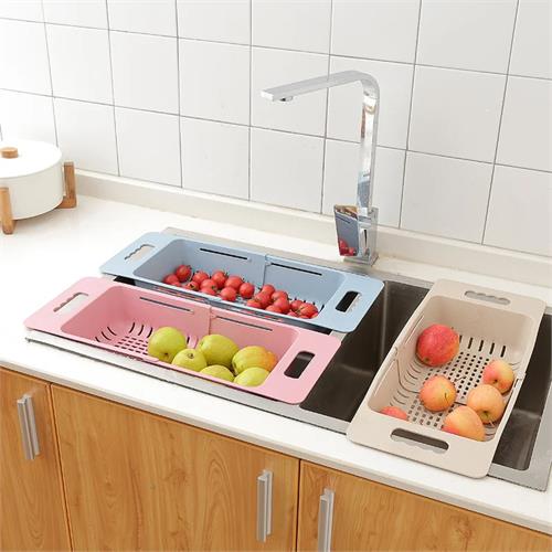 Adjustable Vegetable Drain Basket