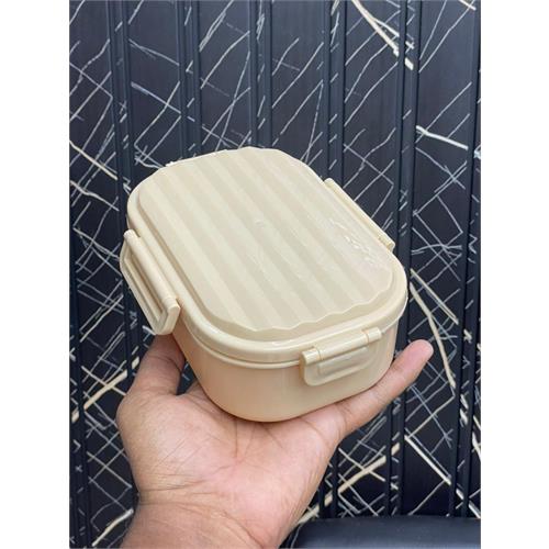 Beige Plastic Lunch Box - Striped Lid
