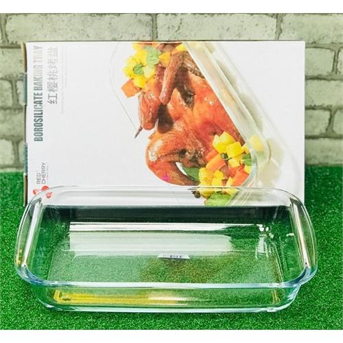 Borsilicate Baking Tray 1L