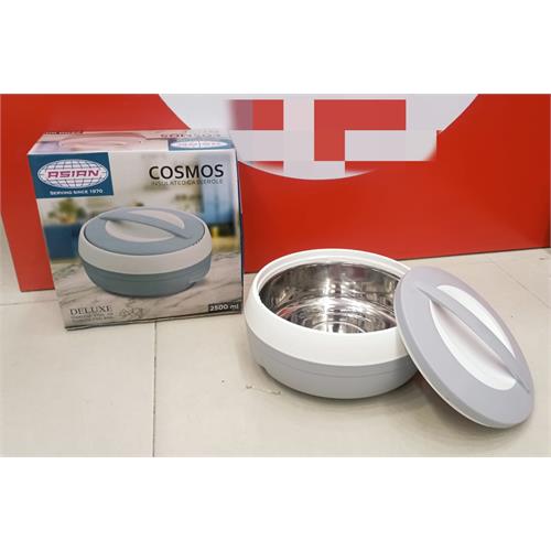 Cosmos Thermal Bowl Lunch Box (2500ml)