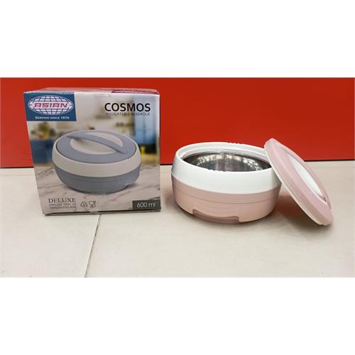 Cosmos Thermal Bowl Lunch Box (600ml)