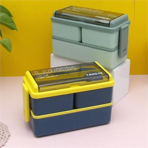 Double Layer Lunch Box