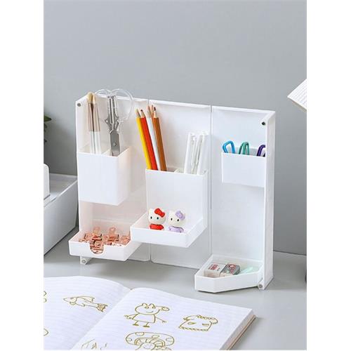 Folding Rectangle Magnetic Stationery Rack