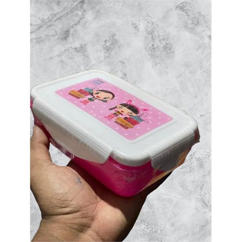Lockable Kids Lunch Box - Printed - RC 7001