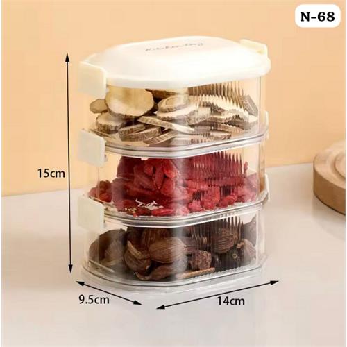 Matcha 3 Layer Candy Keeper